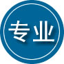 马山专业道路救援