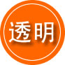 马山救援费用合理