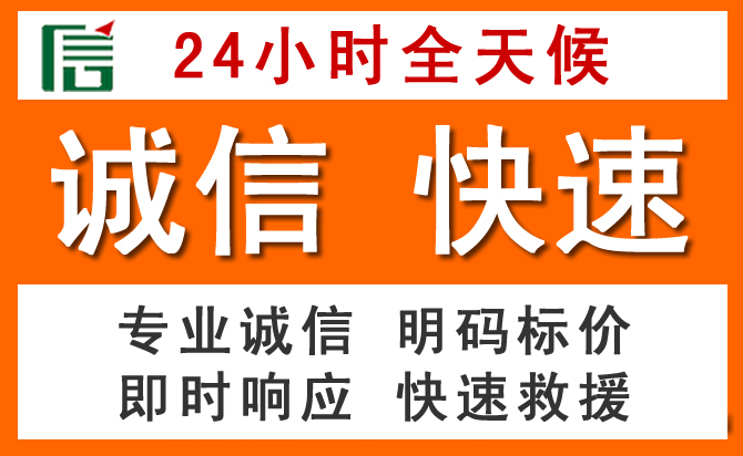 如何制定合理价格策略缓解马山道路救援售后压力
